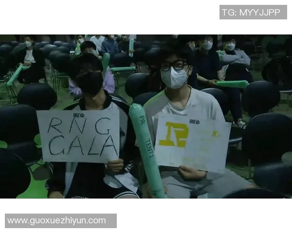 RNG以87分稳居全球总决赛积分榜首位其他战队紧随其后 RNG以87分稳居全球总决赛积分榜首位其他战队紧随其后