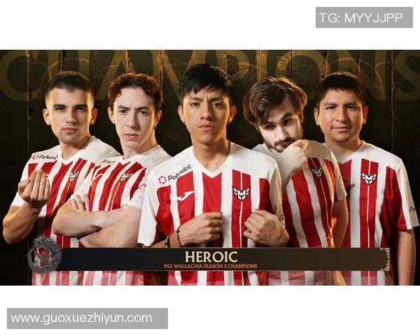 EDG战队在DOTA2赛场上的实力分析与未来展望 EDG战队在DOTA2赛场上的实力分析与未来展望