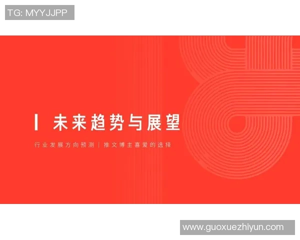 周强专访:深入探讨CSGO发展历程与未来展望 周强专访:深入探讨CSGO发展历程与未来展望