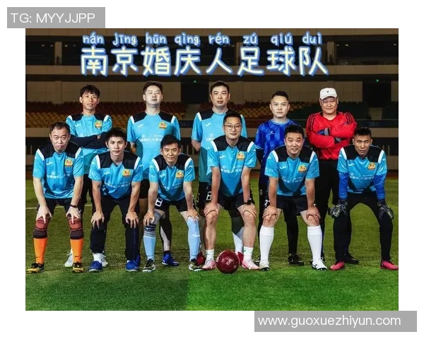 南京足球队反击战术深度分析与实战应用探讨 南京足球队反击战术深度分析与实战应用探讨