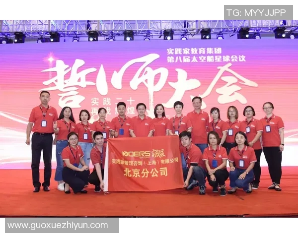 南京飞盘队中路突破新策略引领战术革新与团队协作新篇章 南京飞盘队中路突破新策略引领战术革新与团队协作新篇章