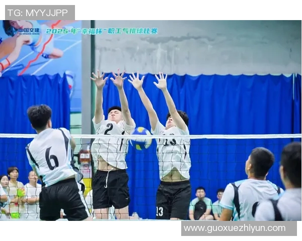 北京排球队的比赛经验探讨与启示:排球运动的成长之路 北京排球队的比赛经验探讨与启示:排球运动的成长之路