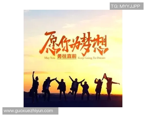 攀岩人生的高峰与低谷张军的成长与挑战之路 攀岩人生的高峰与低谷张军的成长与挑战之路