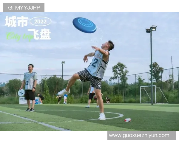 武汉飞盘队在全国飞盘配合排行榜中荣获第九名展现实力与团队默契 武汉飞盘队在全国飞盘配合排行榜中荣获第九名展现实力与团队默契