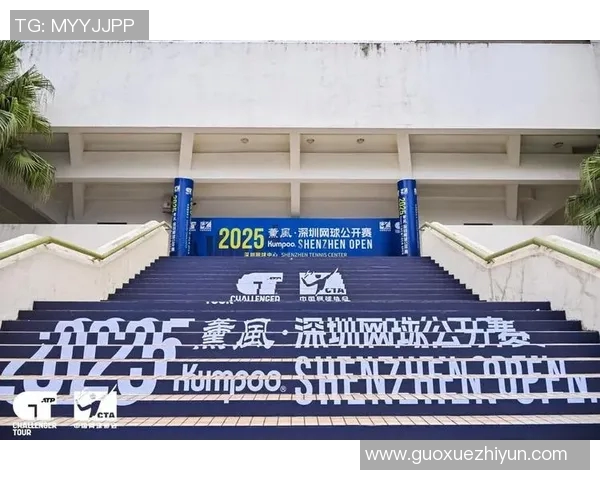 深圳网球队灵活应对挑战展现网球运动的新风貌与发展潜力 深圳网球队灵活应对挑战展现网球运动的新风貌与发展潜力