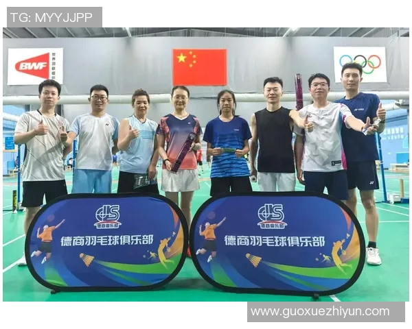 羽毛球的魅力与实力:深入广州羽毛球队的训练与成就之旅 羽毛球的魅力与实力:深入广州羽毛球队的训练与成就之旅