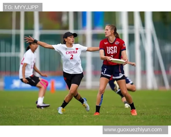 赛后分析:上海飞盘队与武汉飞盘队心理素质的较量与启示 赛后分析:上海飞盘队与武汉飞盘队心理素质的较量与启示