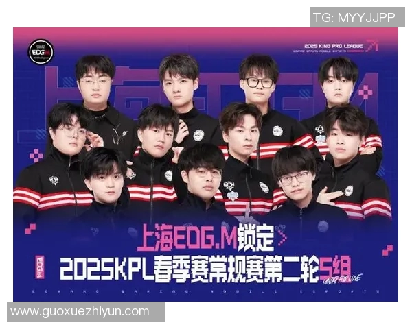 赛后复盘:V5与EDG对决中的战术分析与经验总结 赛后复盘:V5与EDG对决中的战术分析与经验总结