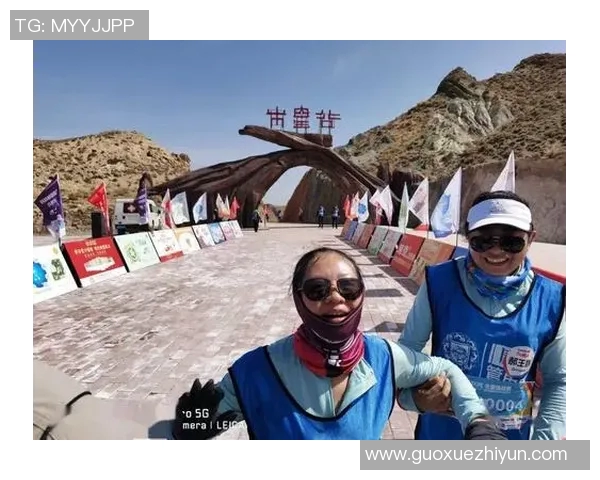 重庆极限运动队的比赛经验分享与挑战精神探讨 重庆极限运动队的比赛经验分享与挑战精神探讨