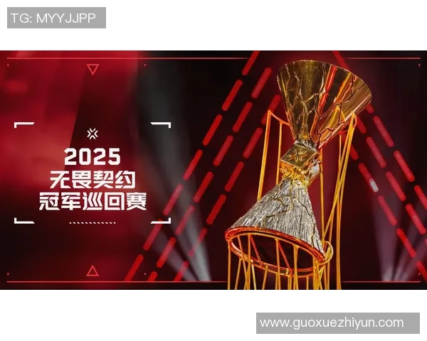 EDG在Major赛中的心理素质分析与表现评估 EDG在Major赛中的心理素质分析与表现评估