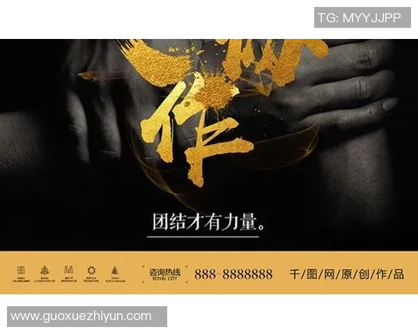 从零开始打造篮球团队协作的全方位策略与实用技巧指南