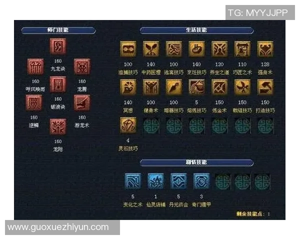 深入解析杭州排球队战术表现的数据分析与战术优化建议