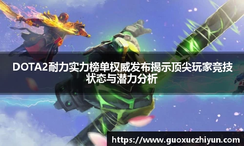 哈哈体育app官网入口