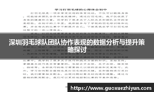 哈哈体育官方网站