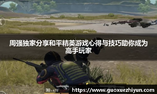 哈哈体育app官网入口