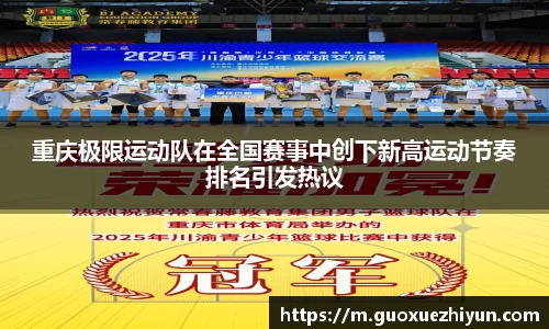 哈哈哈体育