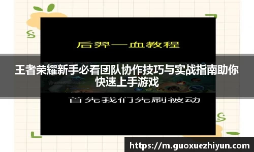 哈哈哈体育