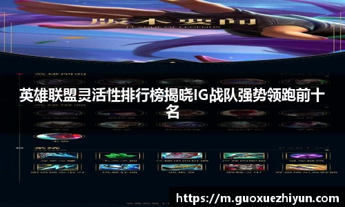 哈哈体育app官网入口