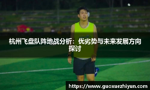 HAHA体育官网