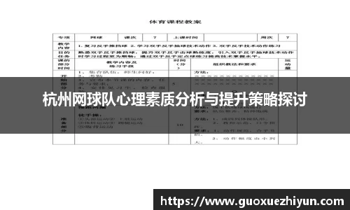 哈哈体育官方网站