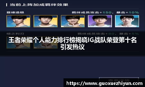 哈哈体育app官网入口