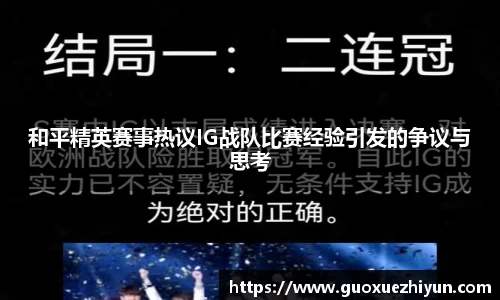 哈哈哈体育