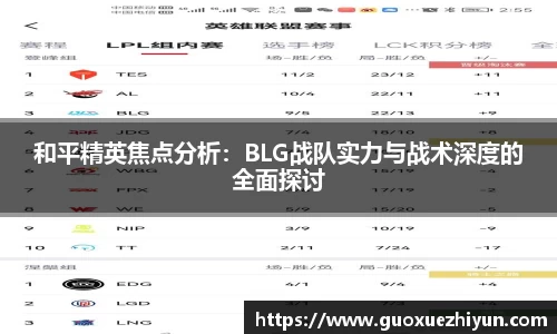 哈哈体育官方网站