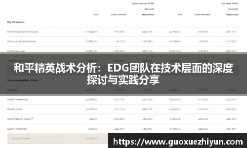 哈哈哈体育