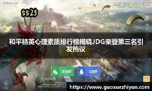 哈哈体育app官网入口