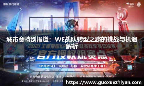 哈哈体育官方网站