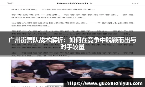 哈哈哈体育