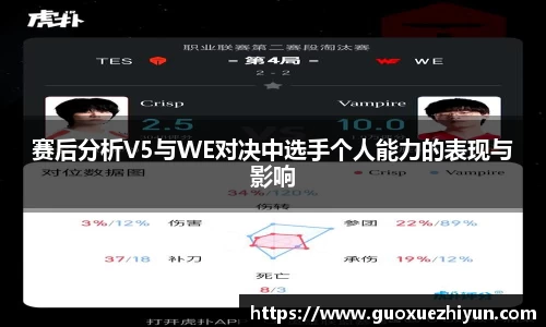 HAHA体育官网