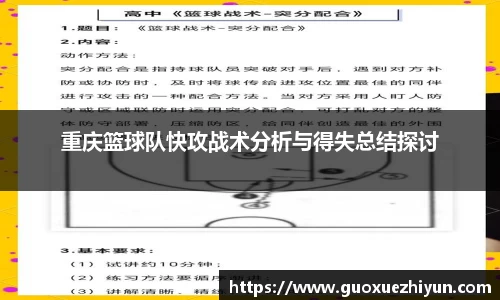 哈哈体育app官网入口