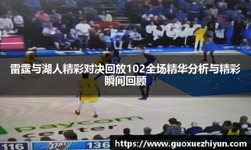 哈哈体育app官网入口