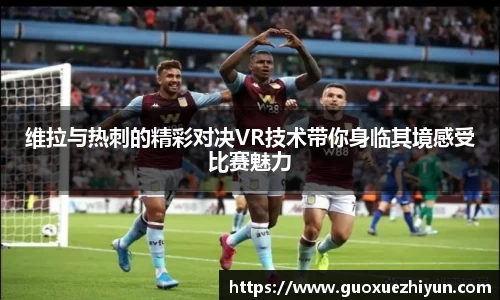 HAHA体育官网
