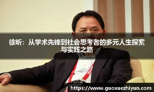 HAHA体育官网