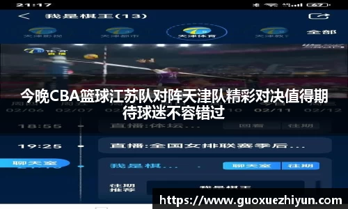 哈哈体育app官网入口