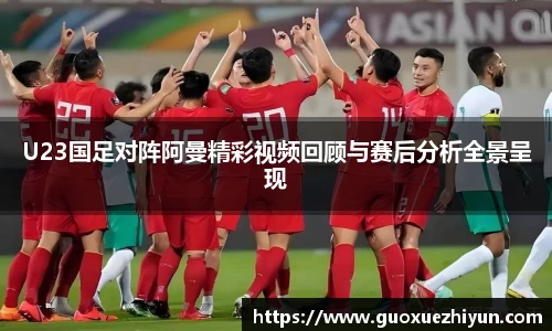 哈哈哈体育