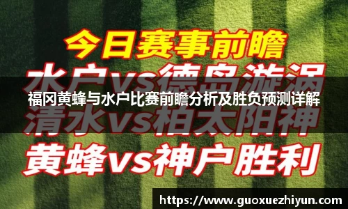哈哈体育app官网入口