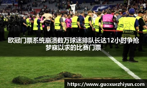 哈哈体育app官网入口