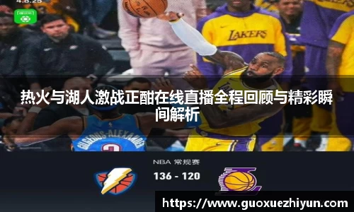 哈哈体育app官网入口