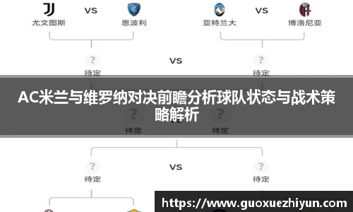哈哈哈体育
