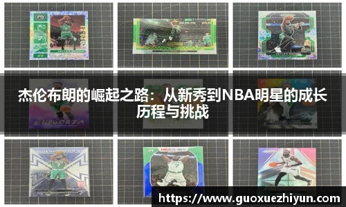 HAHA体育官网