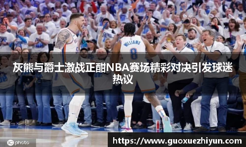 HAHA体育官网