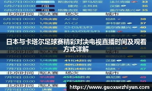 哈哈体育官方网站