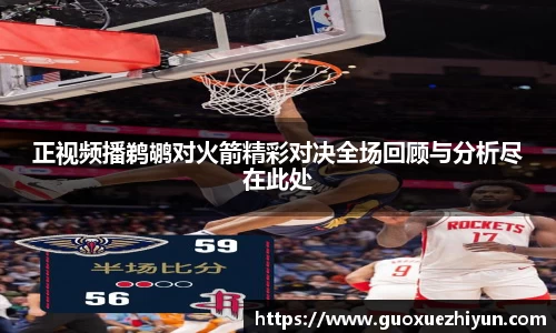 哈哈体育app官网入口