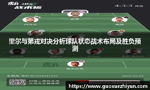 HAHA体育官网