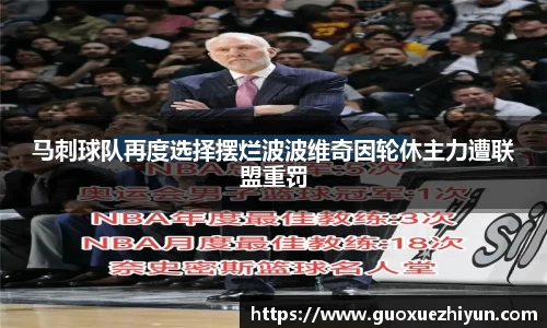 哈哈体育官方网站