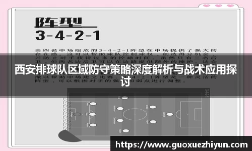 哈哈体育app官网入口